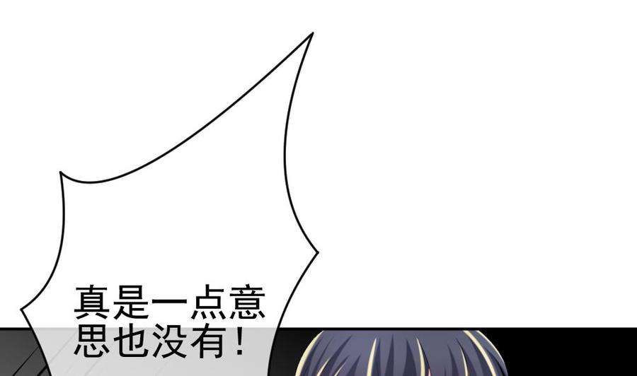 77.jpg