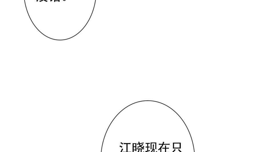 74.jpg