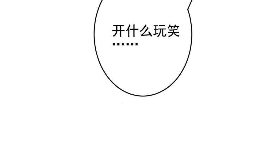 82.jpg