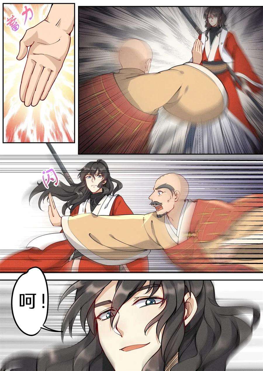 12.jpg