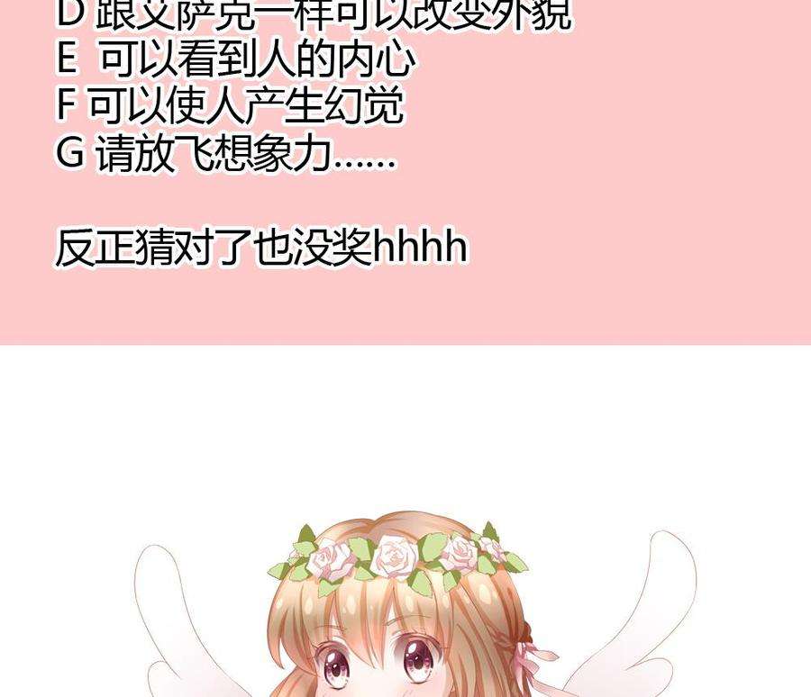 77.jpg