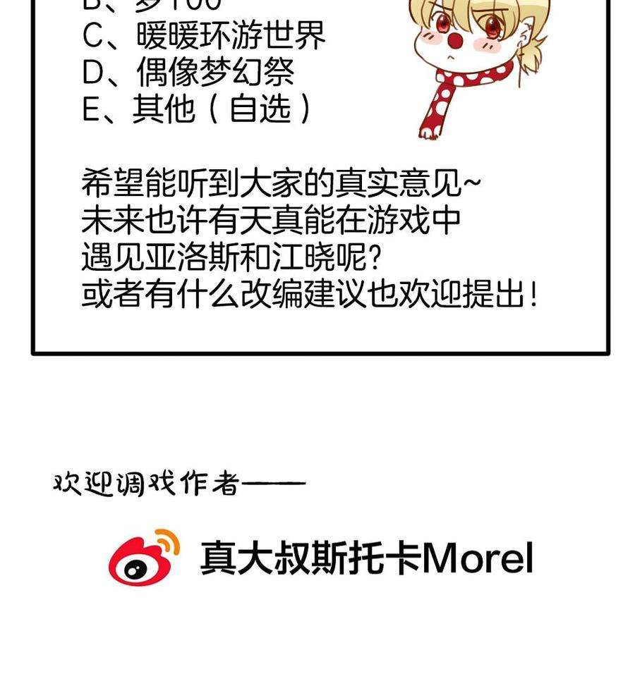80.jpg
