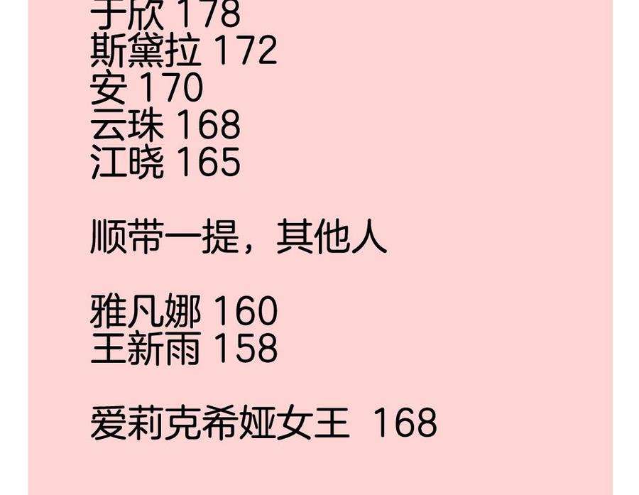 79.jpg
