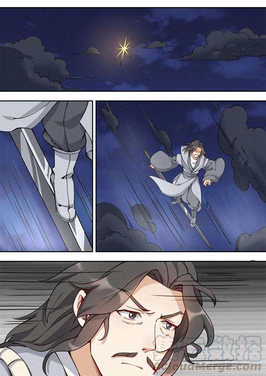 11.jpg