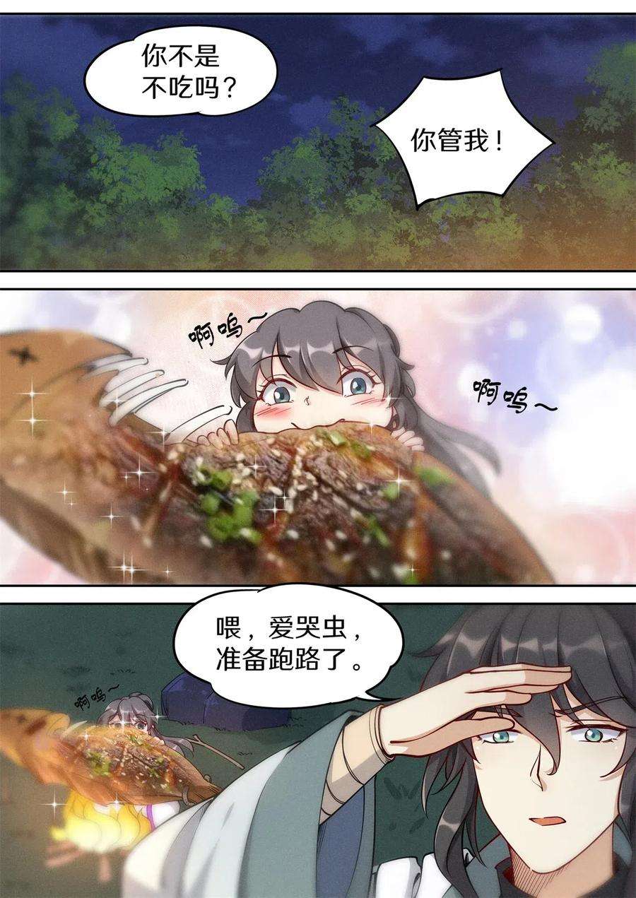 10.jpg