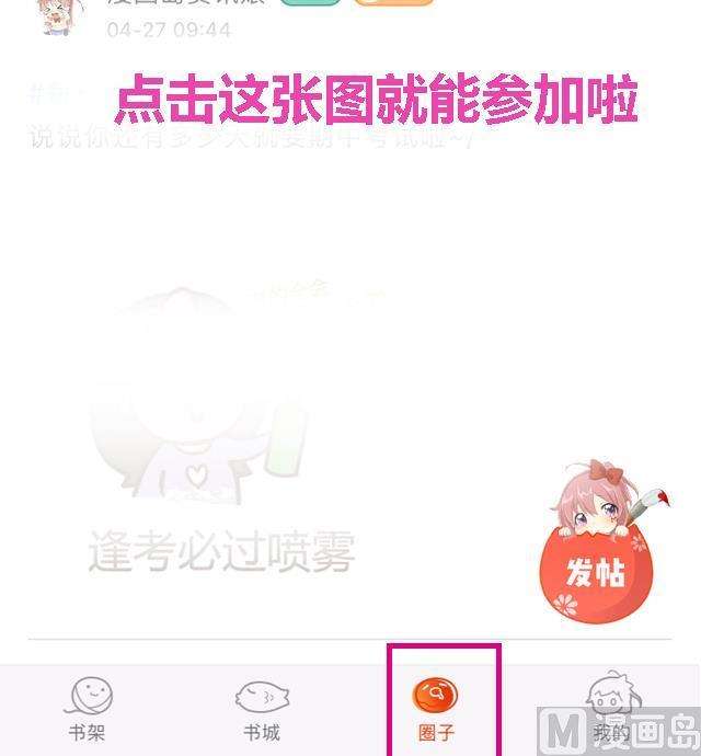 87.jpg