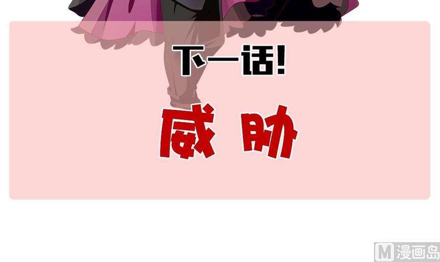 87.jpg