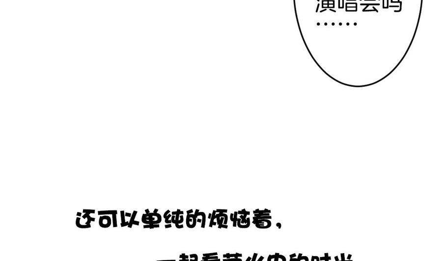 88.jpg