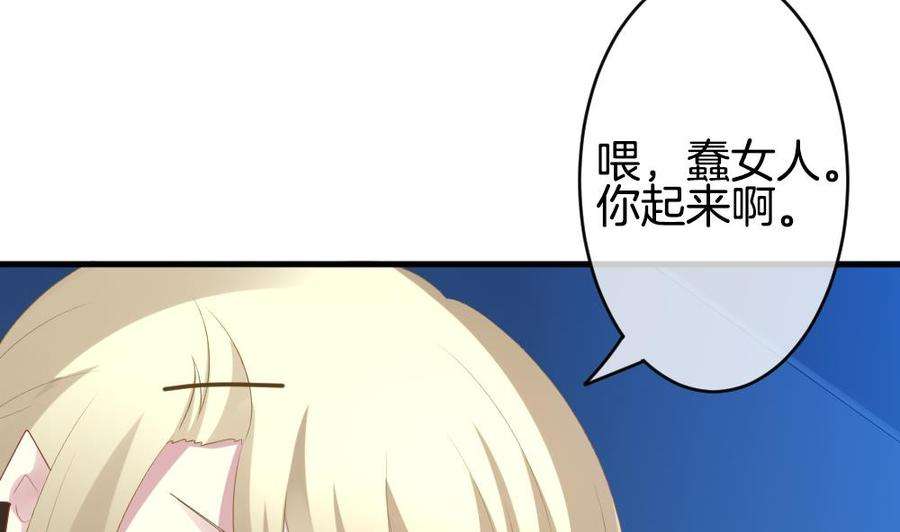 77.jpg
