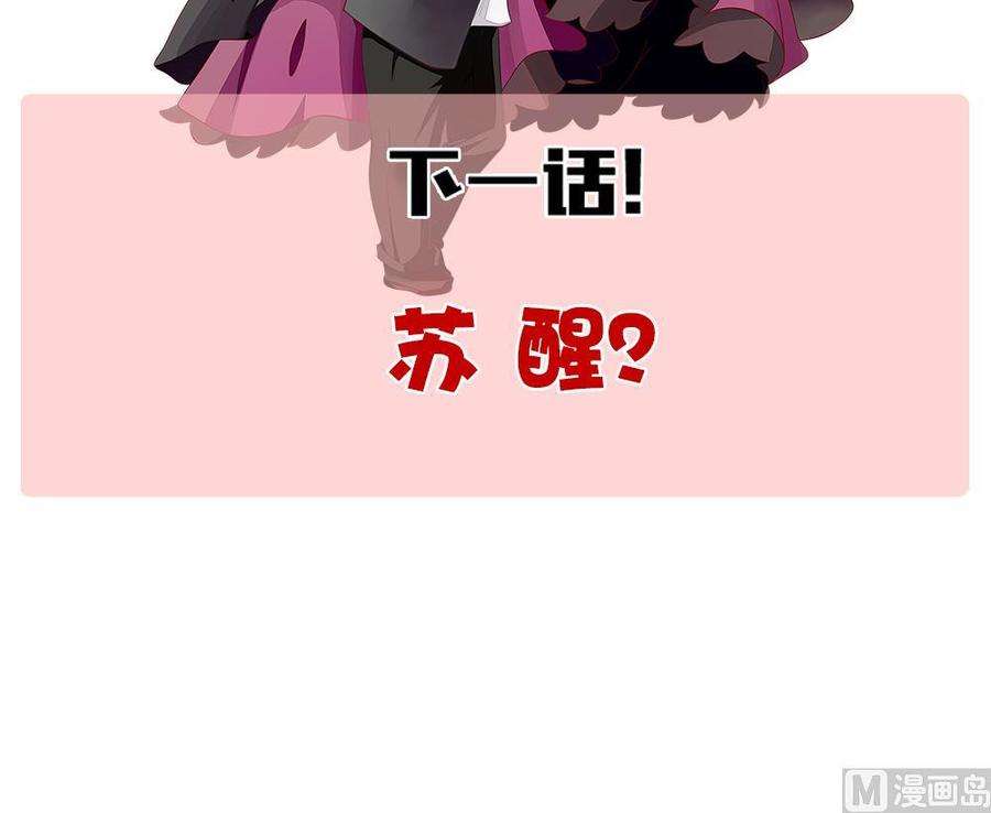 87.jpg