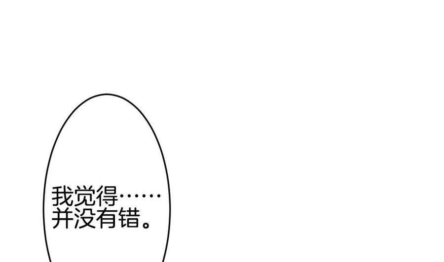 82.jpg