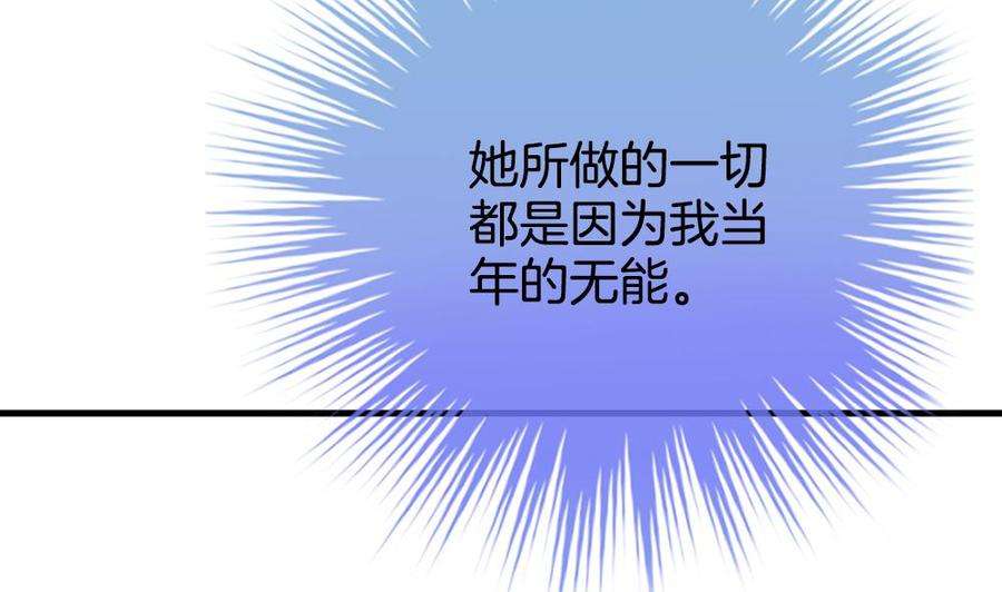 74.jpg