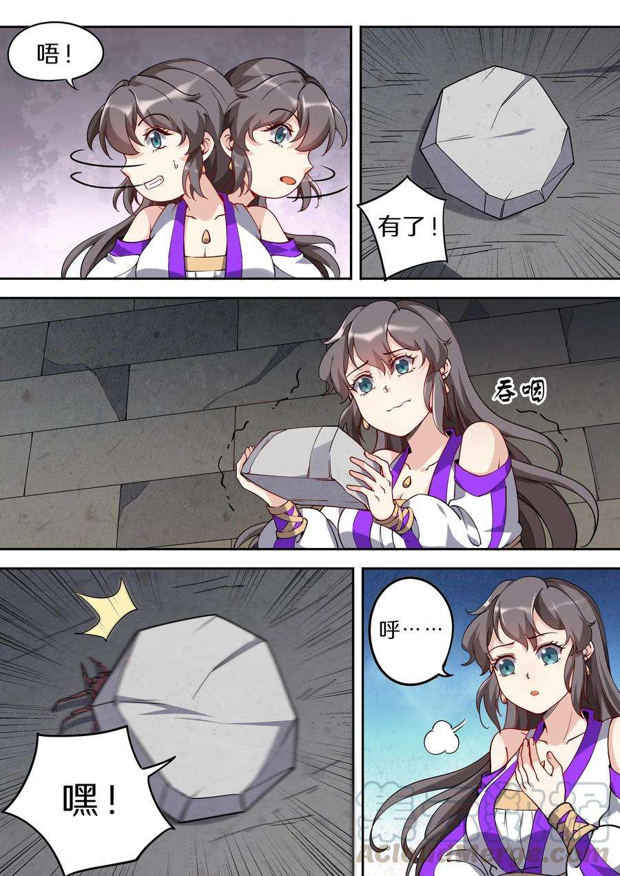 11.jpg