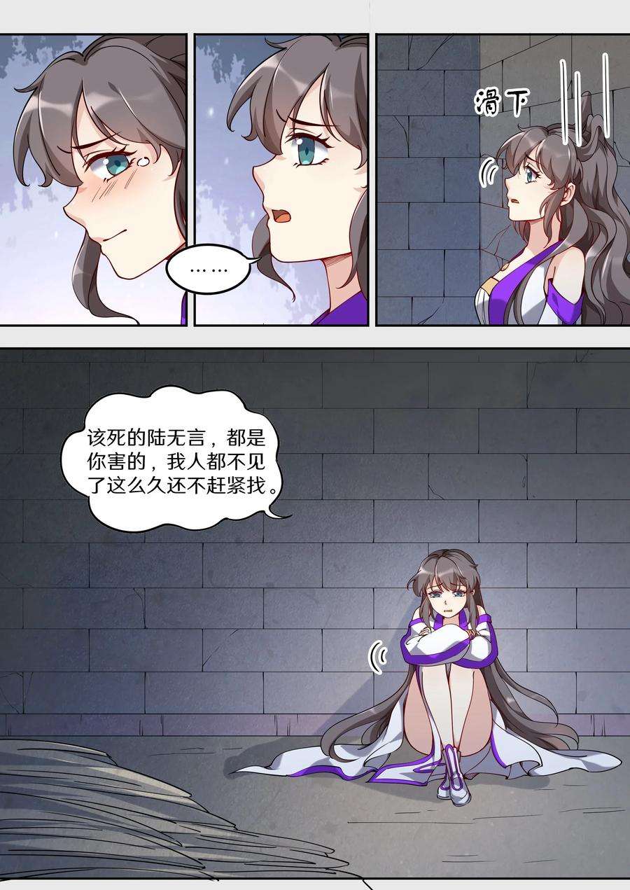 12.jpg