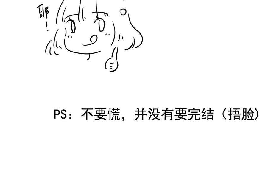 82.jpg