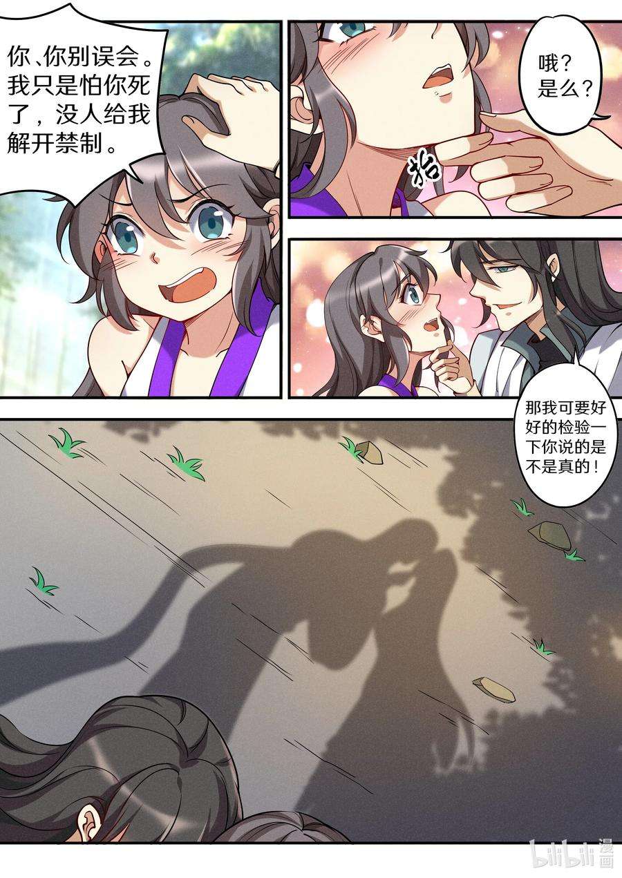 18.jpg