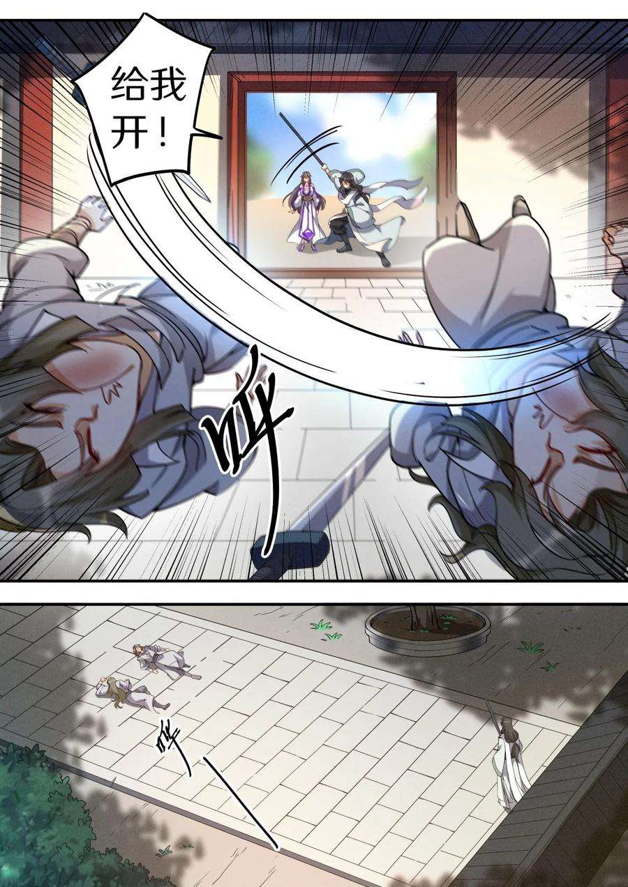 28.jpg