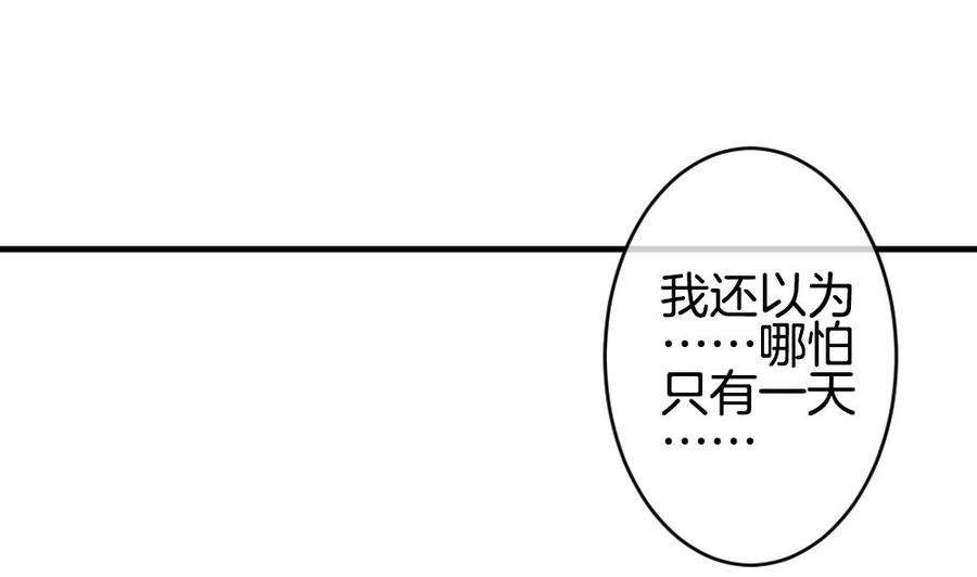 76.jpg