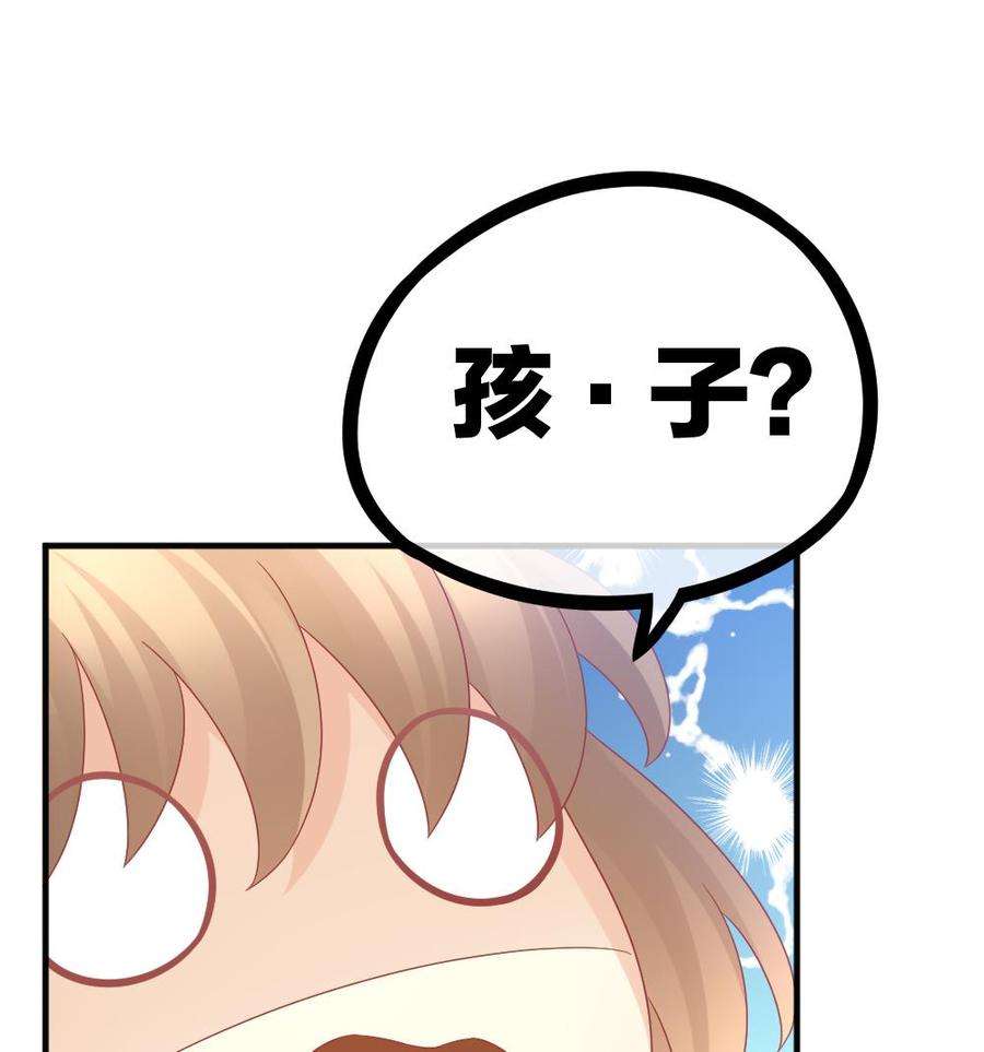 73.jpg
