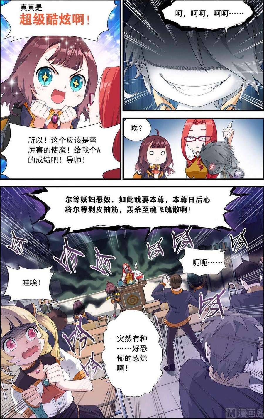 3.jpg