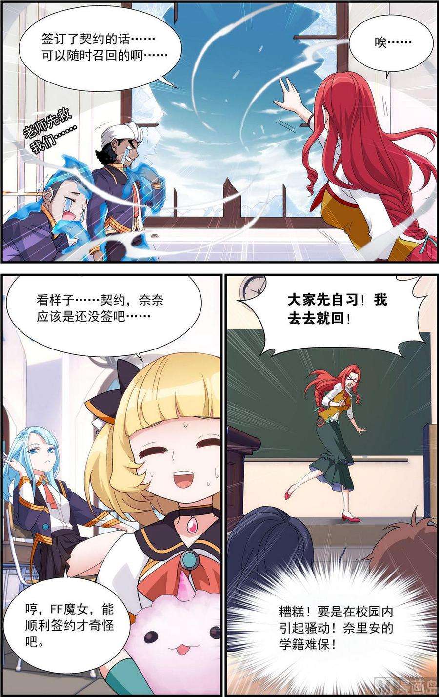 8.jpg