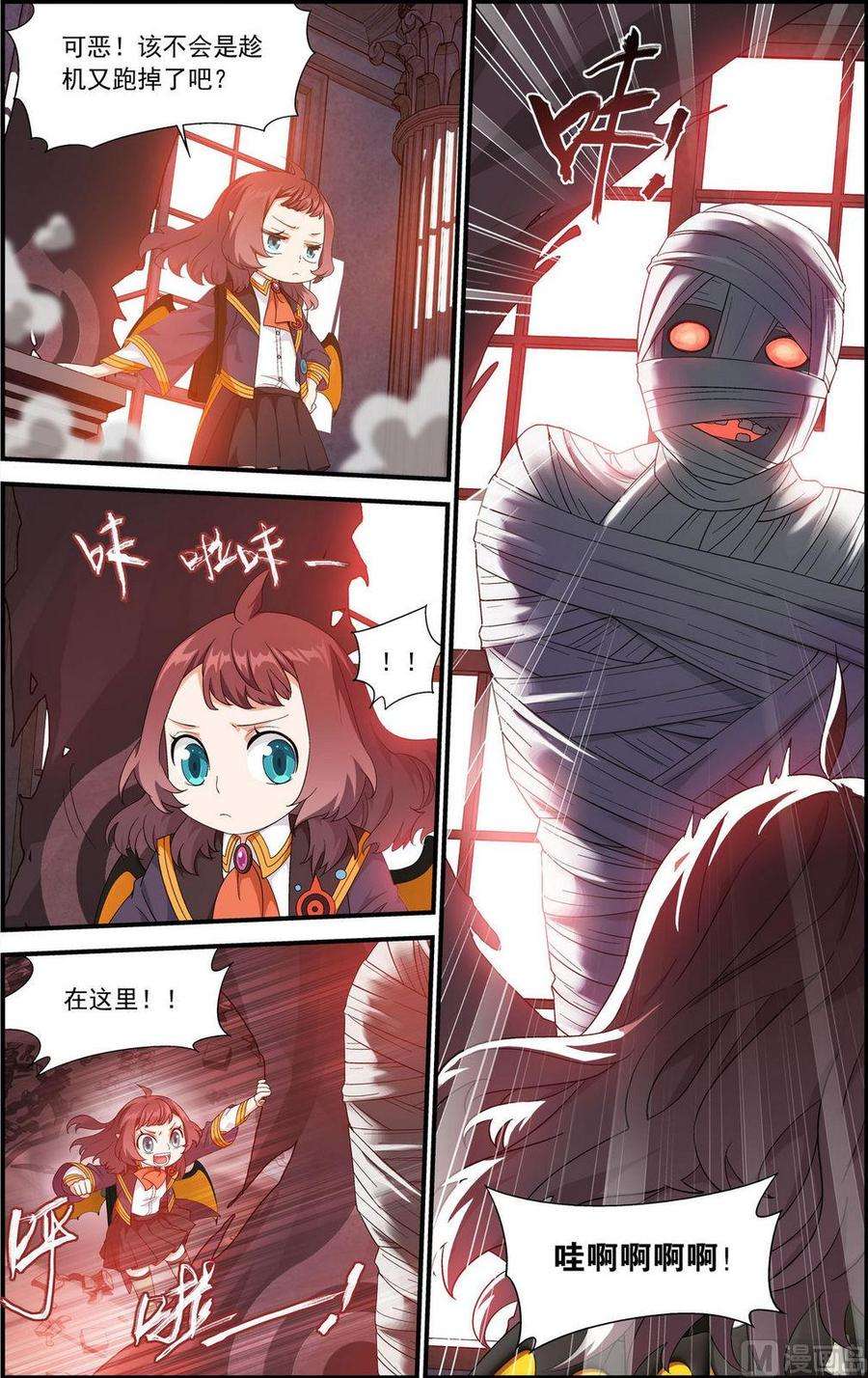 6.jpg
