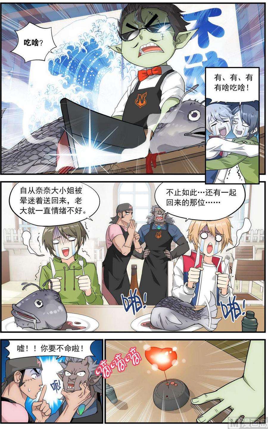 2.jpg