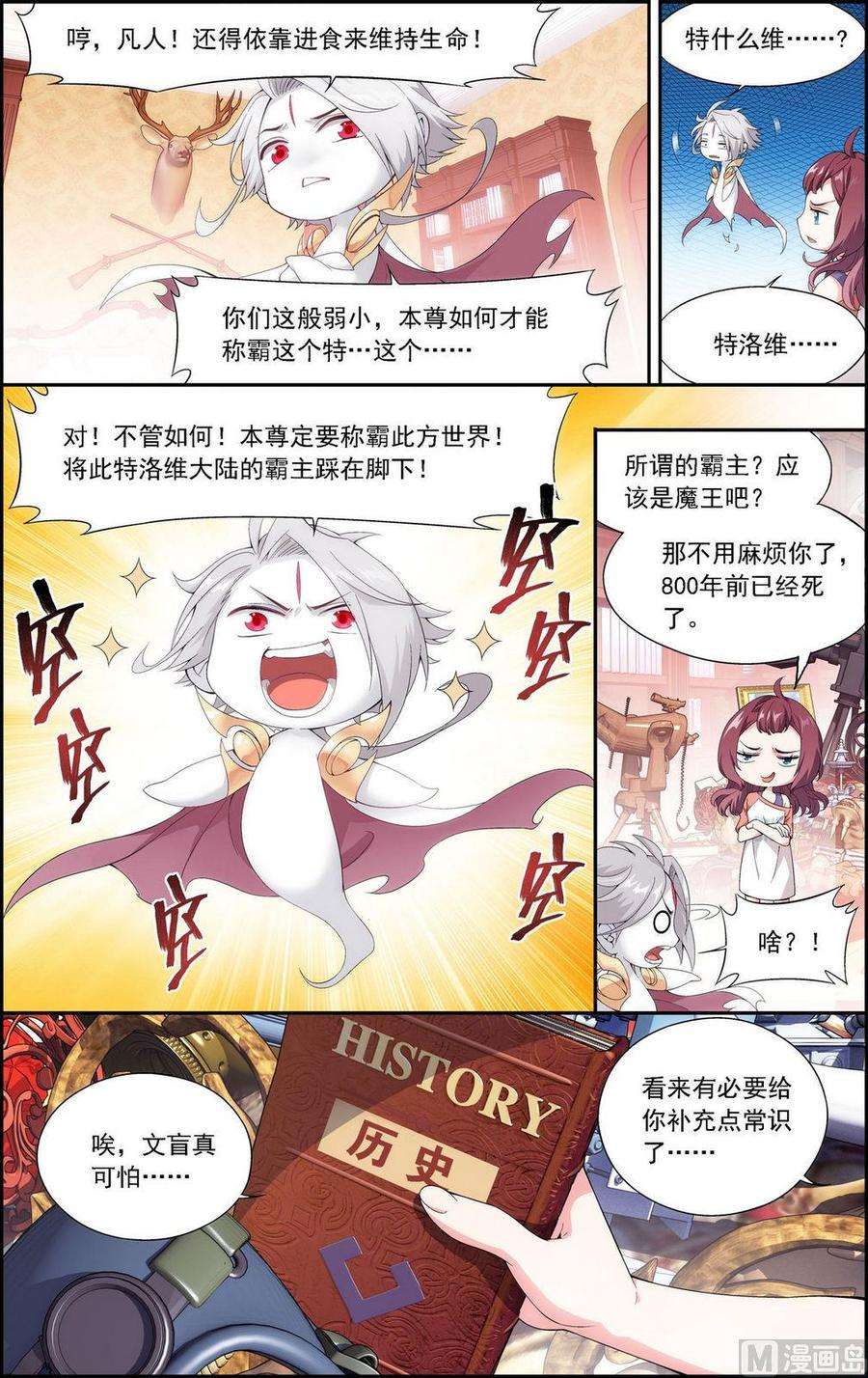 2.jpg