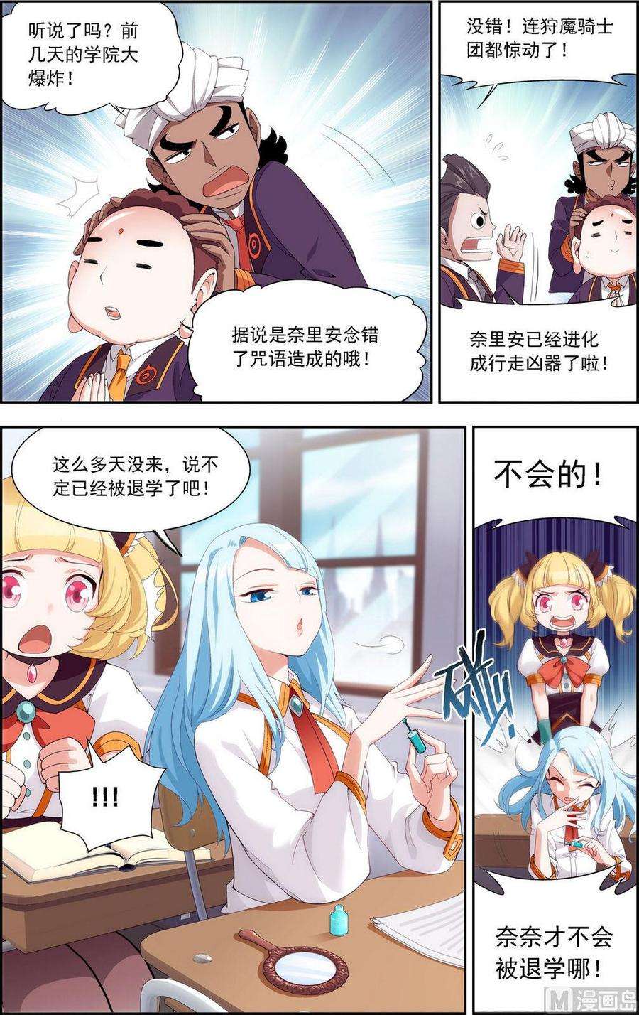 7.jpg