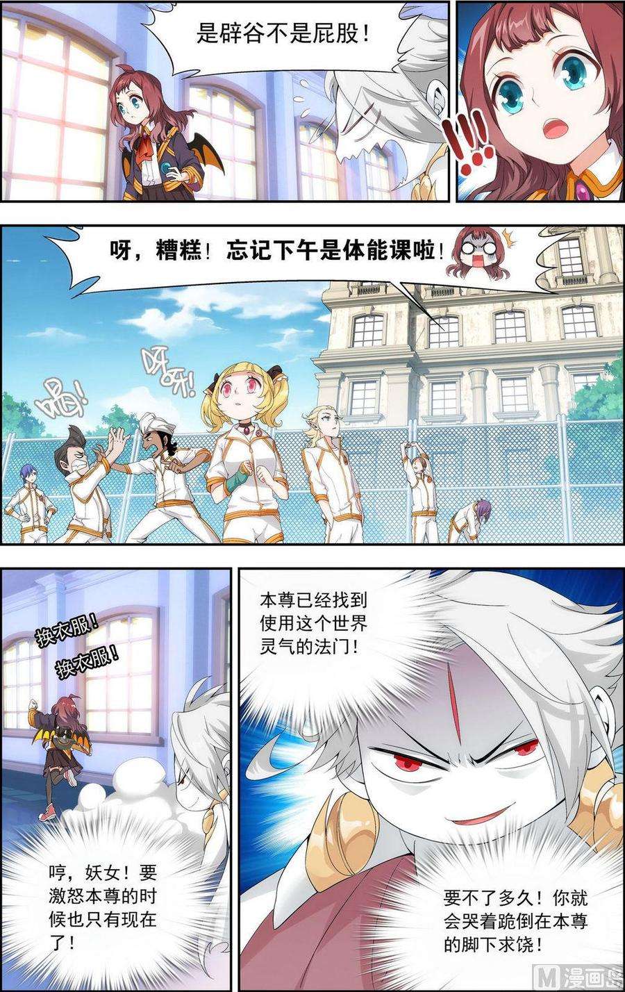 6.jpg