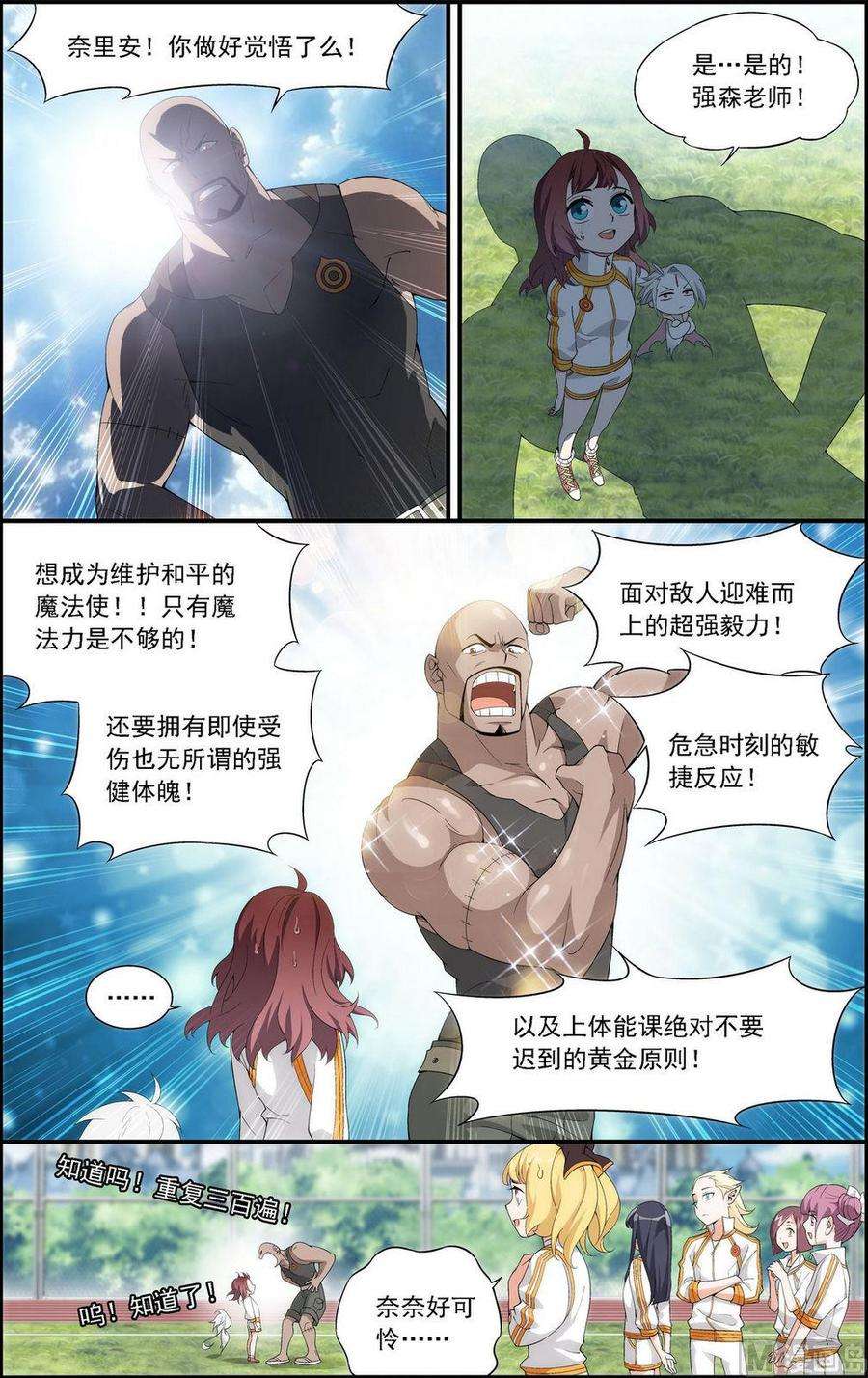 7.jpg
