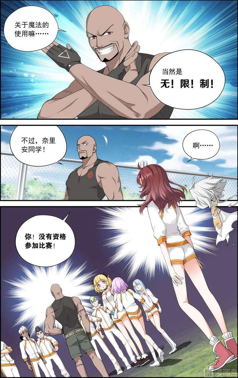 7.jpg