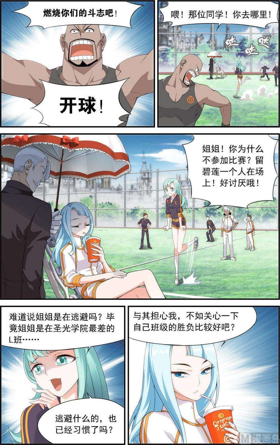 4.jpg