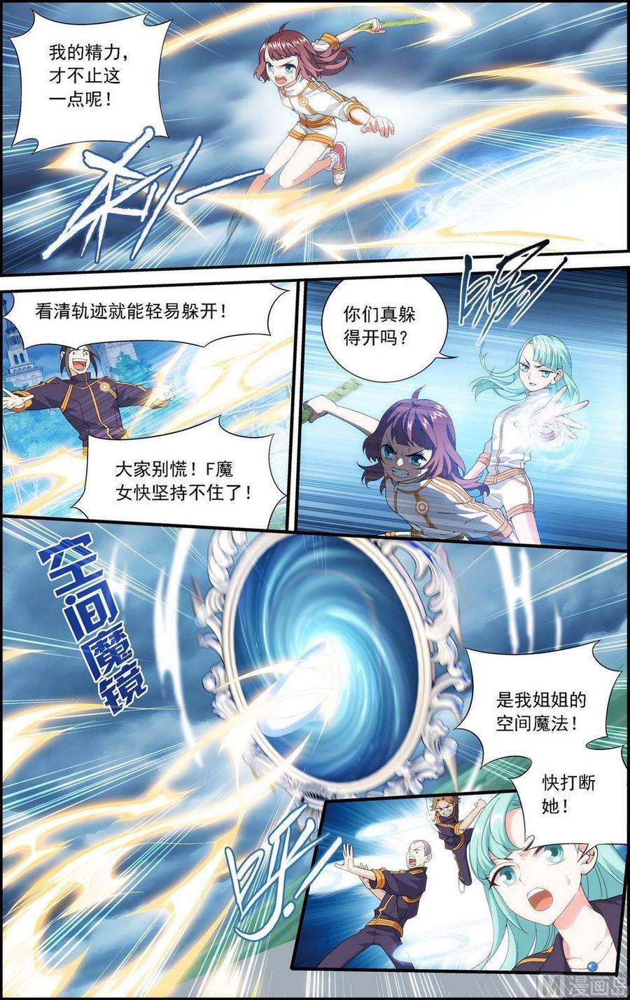 7.jpg