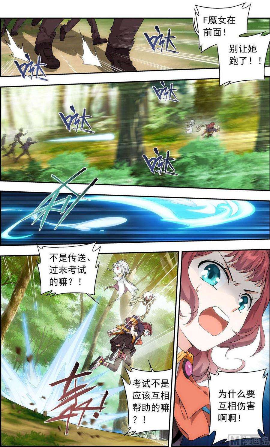 6.jpg