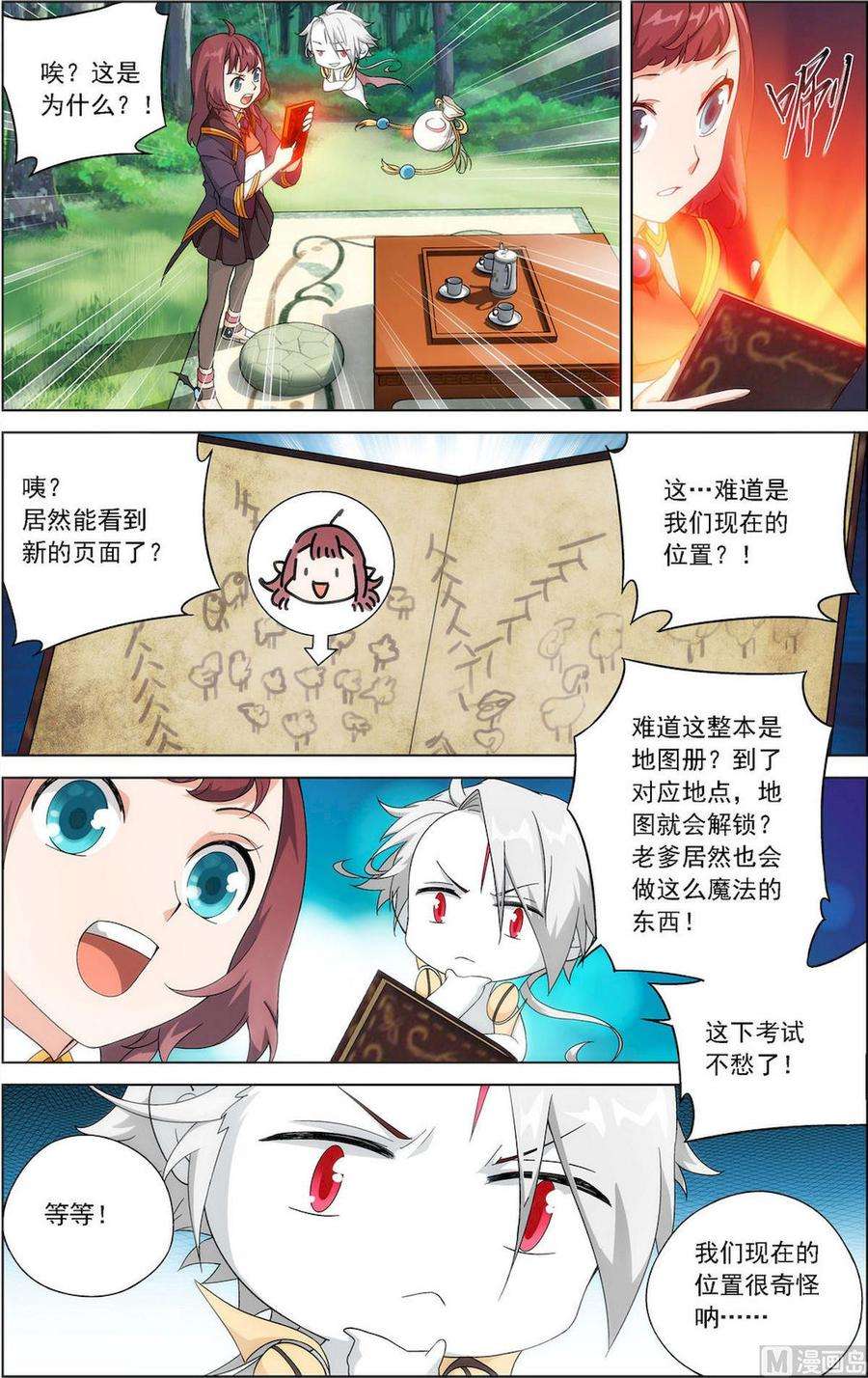 5.jpg