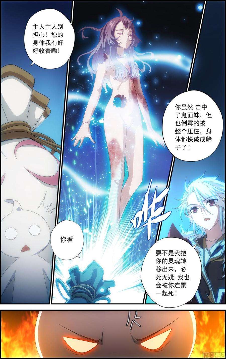6.jpg