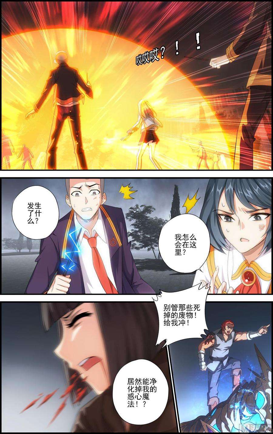 2.jpg