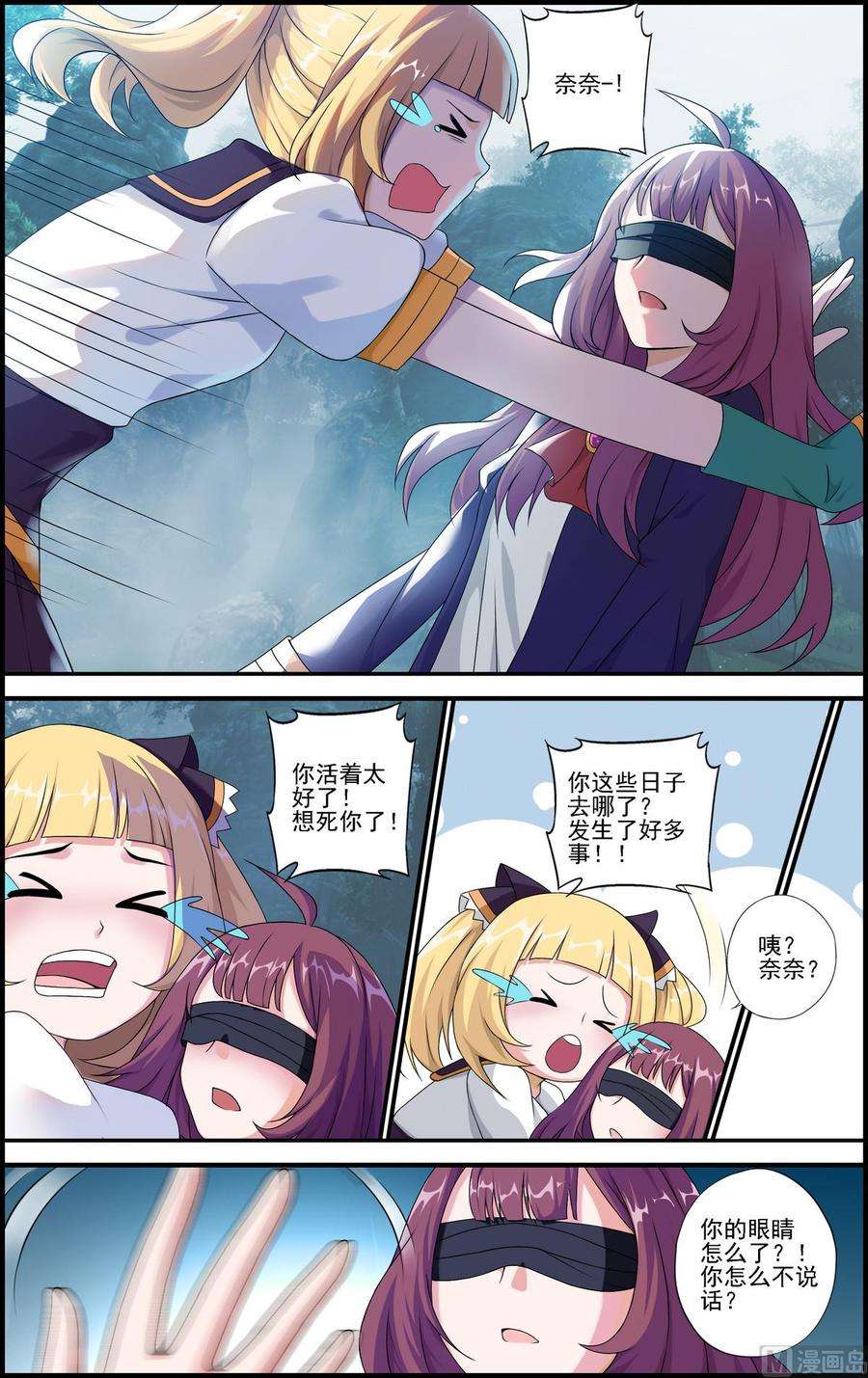 2.jpg
