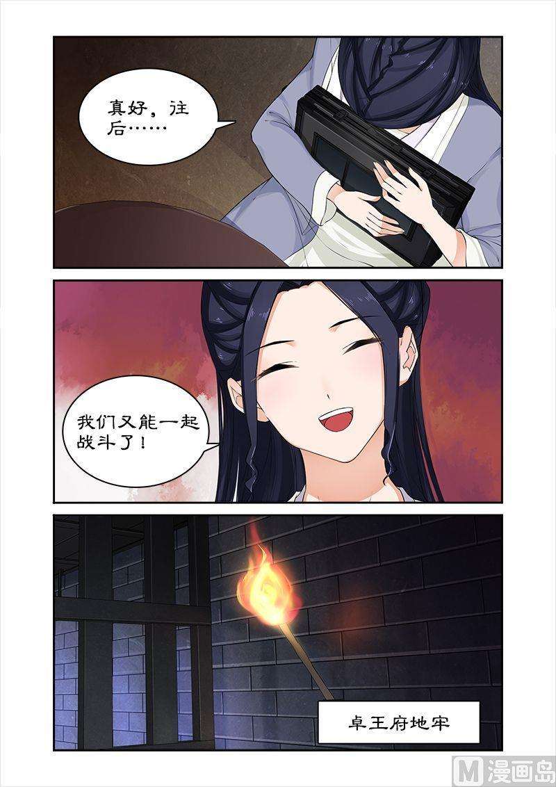 2.jpg