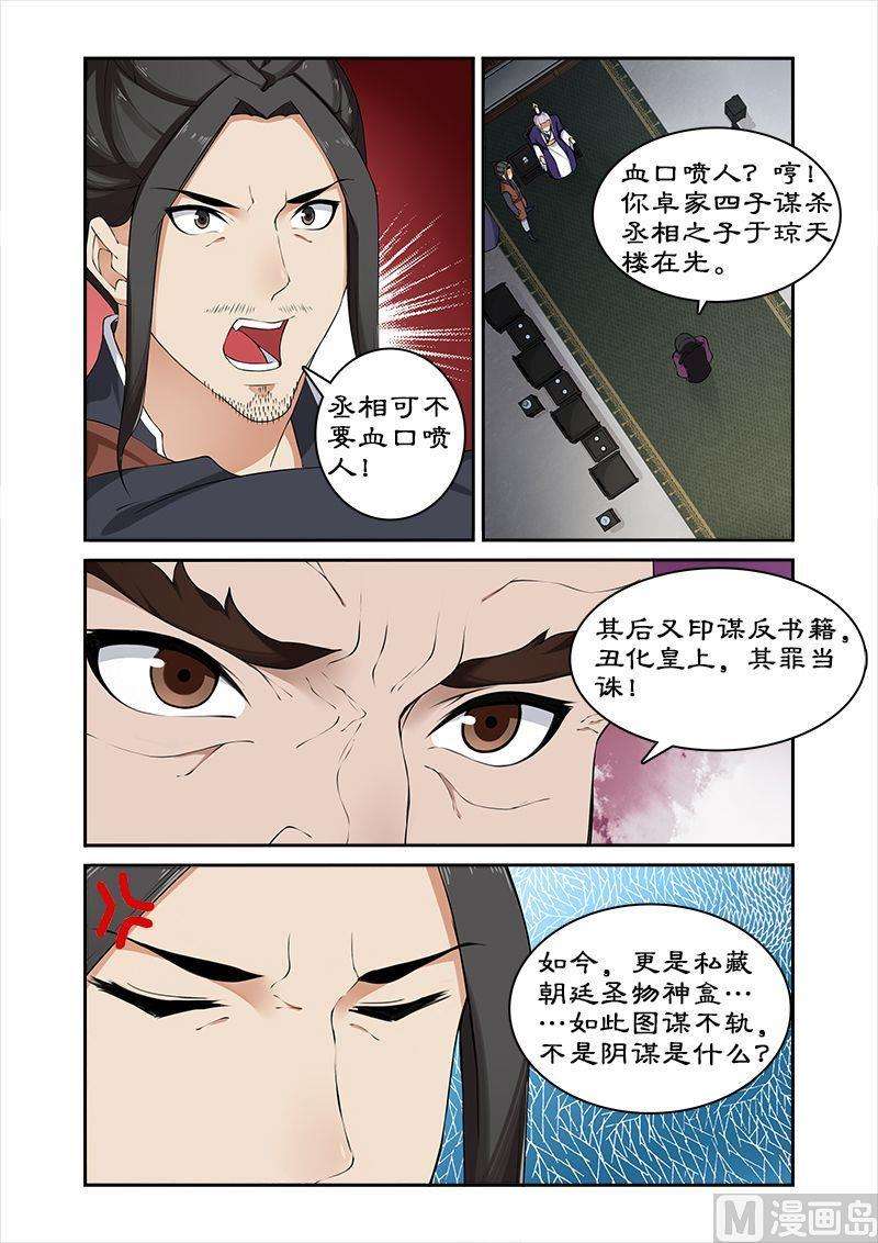 9.jpg