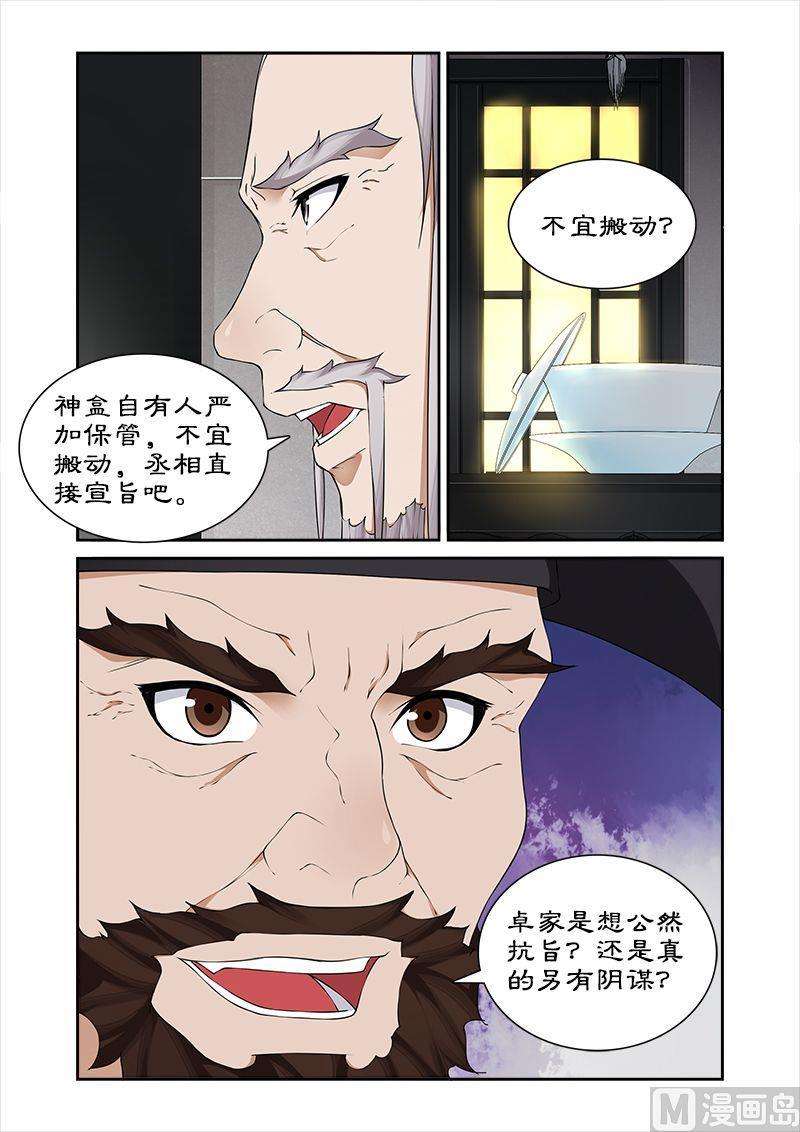 8.jpg