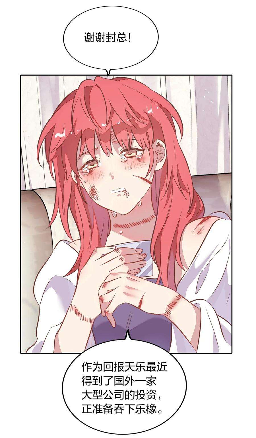 54.jpg