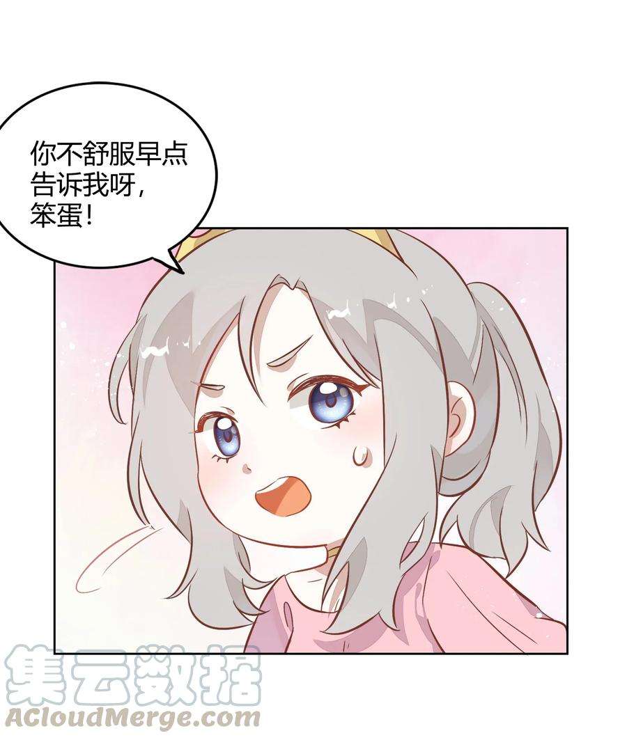49.jpg