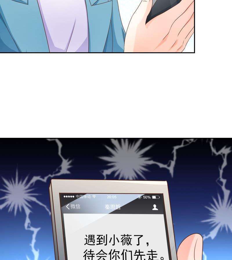 74.jpg