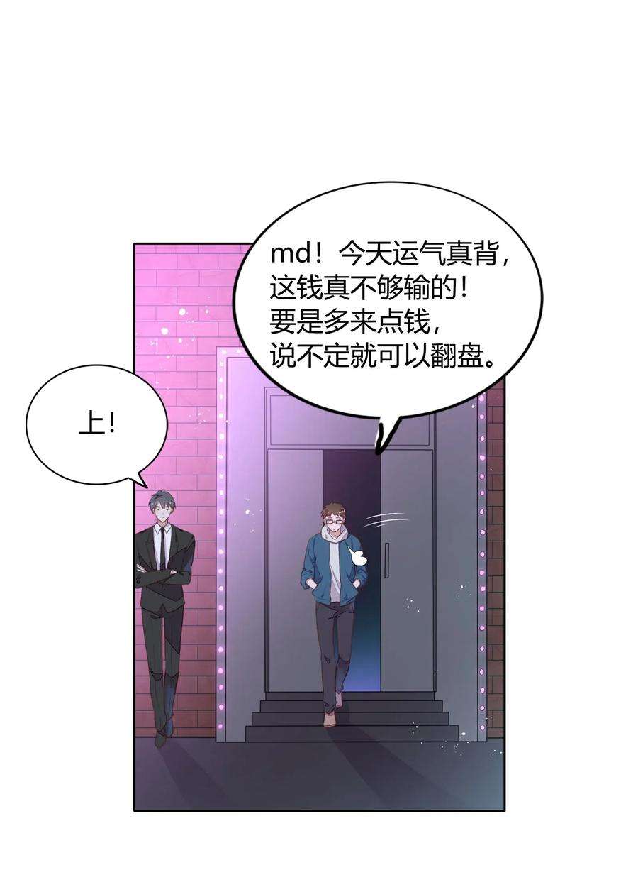24.jpg