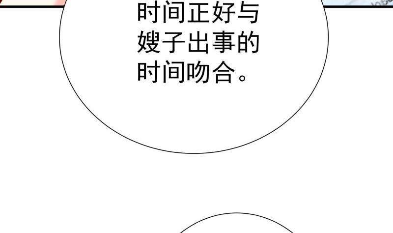 67.jpg