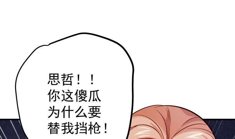 70.jpg