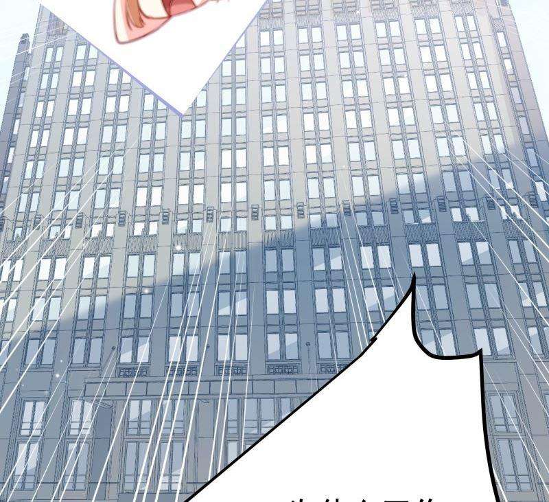 74.jpg