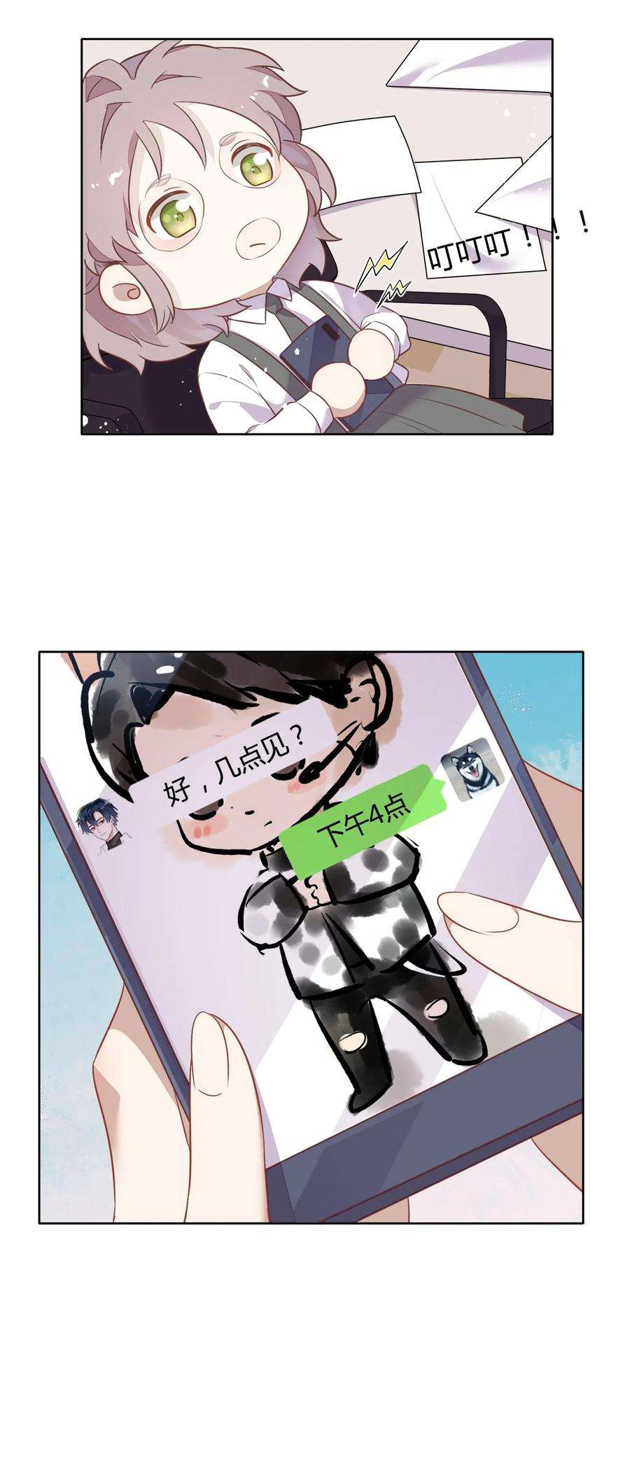 18.jpg